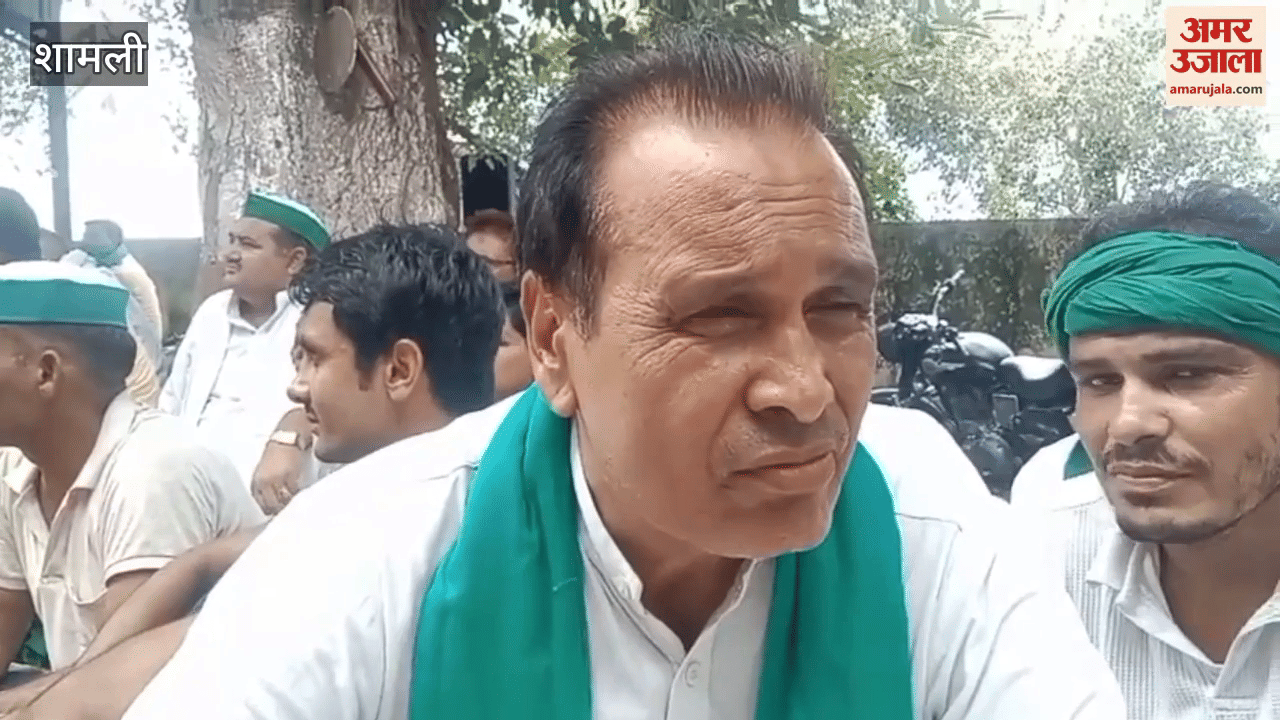 Shamli: Allegations of misbehavior with complainants, BKU protests at Adarsh Mandi police station