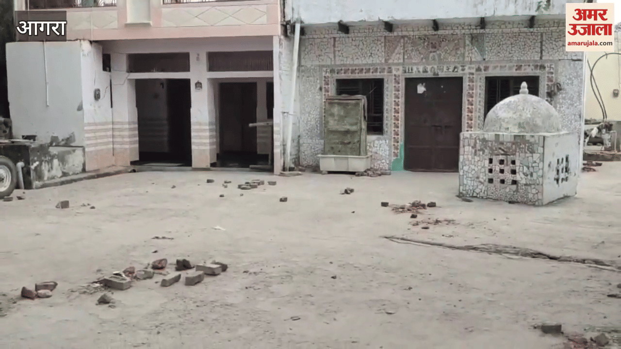 Eight people were injured in a clash between two groups