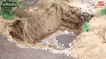 10 feet deep pit outside Faridabad BK Civil Hospital OPD