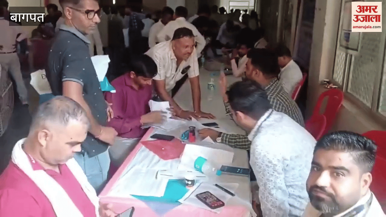 Resolved cases: Lok Adalat held in Baghpat court, general public got great relief, various problems were resolved