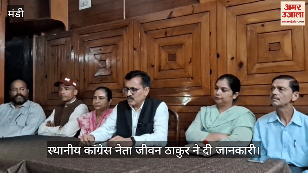 Jogindernagar: Bharmera bridge will be built on Beas river at a cost of Rs 12.30 crore