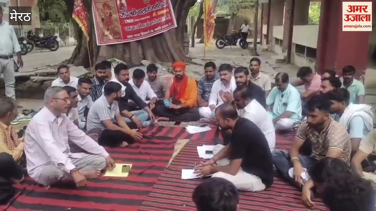 Meerut: Tehsil administration locked the temple on complaint of tantric rituals at a religious place