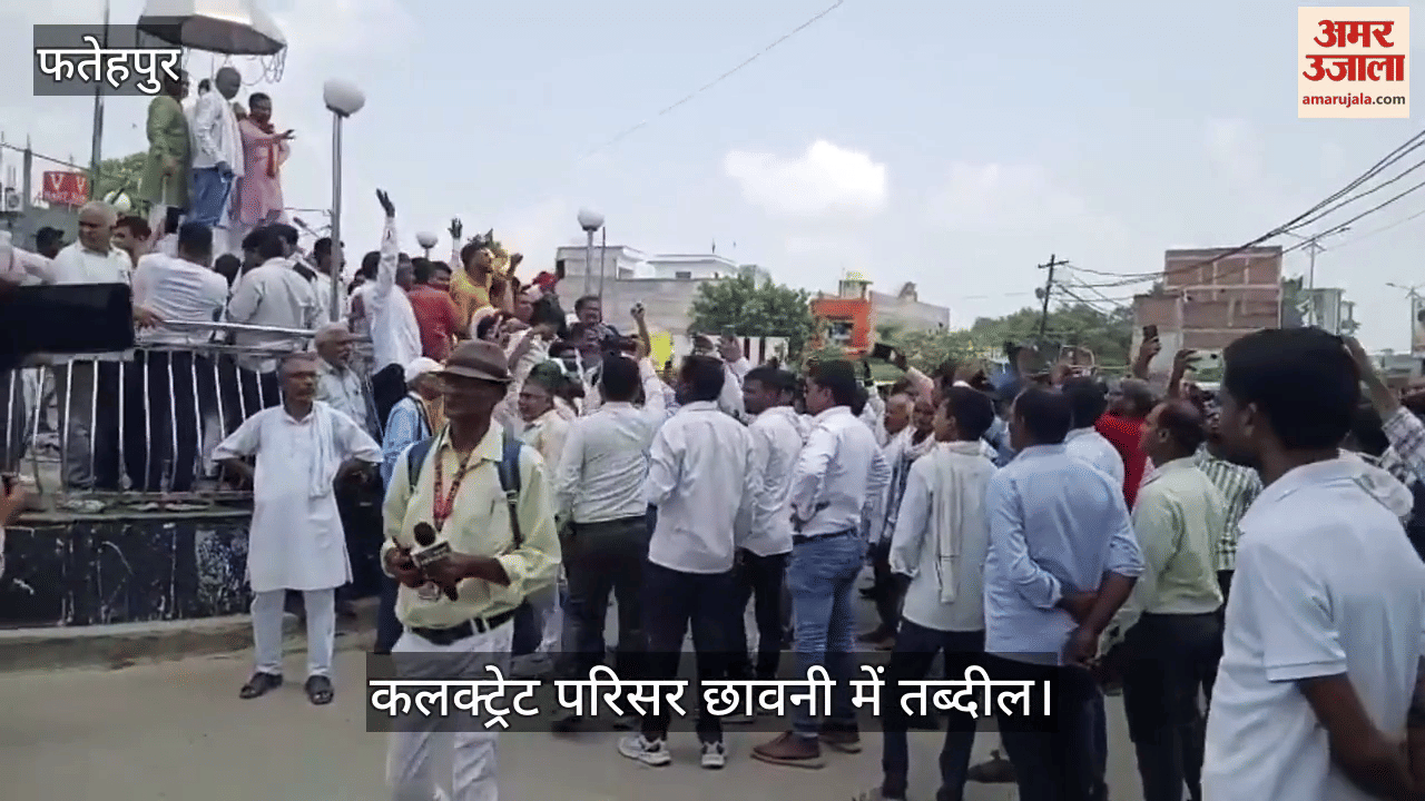 फतेहपुर अजरौली हत्याकांड: सरदार सेना का प्रदर्शन, डीएम-एसपी को सौंपा ज्ञापन