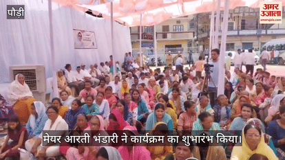 Blood donation camp organized in Srinagar Garhwal