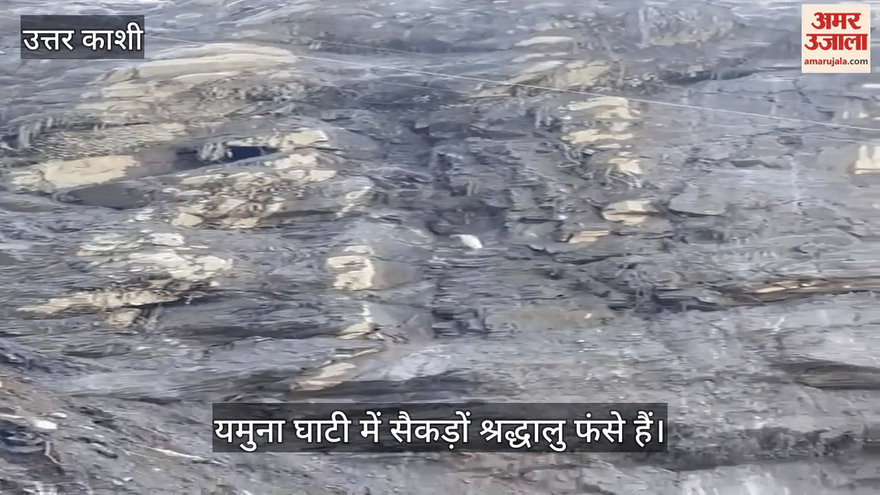 Yamunotri Highway remained closed for the 21st day