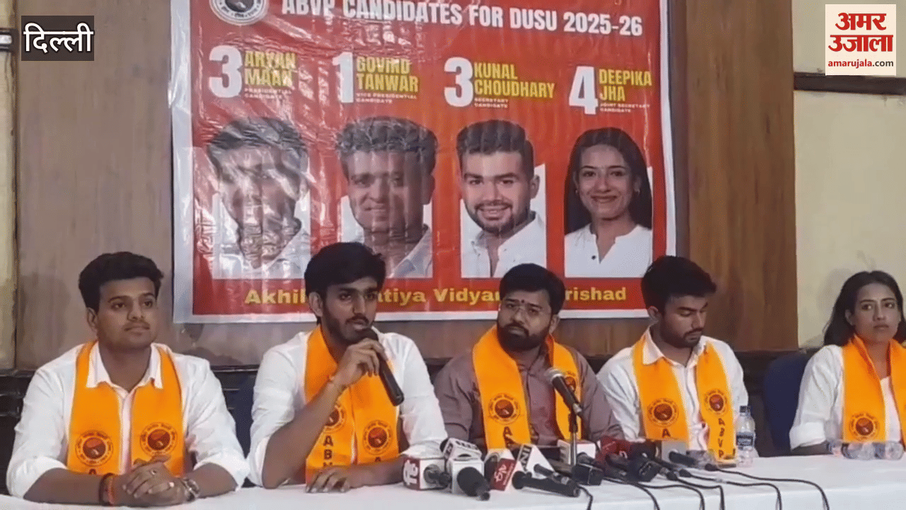 ABVP's manifesto released for Delhi University student union elections