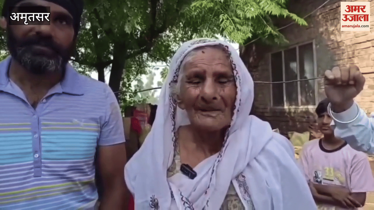 An elderly woman from Thoba village in Ajnala narrated the tragedy of the devastation caused by the flood