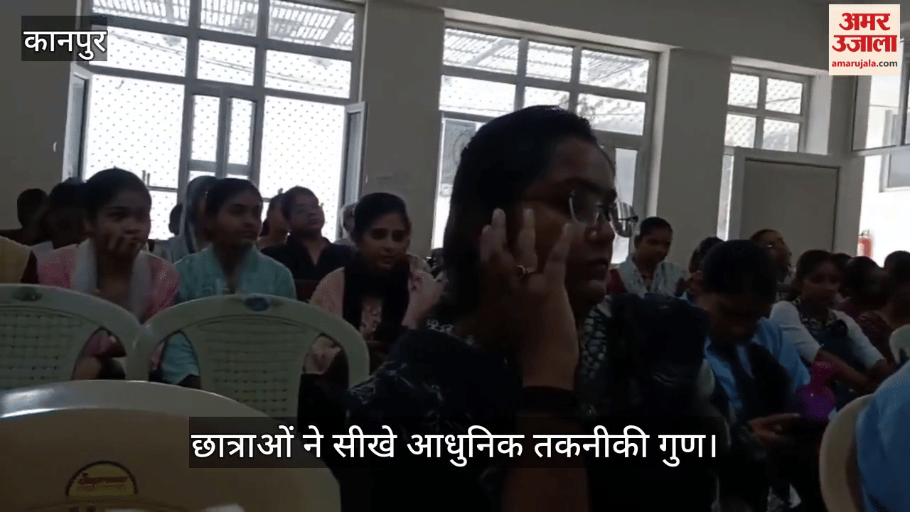 कानपुर के जुहारी देवी गर्ल्स इंटर कॉलेज में एआई पर कार्यशाला का आयोजन