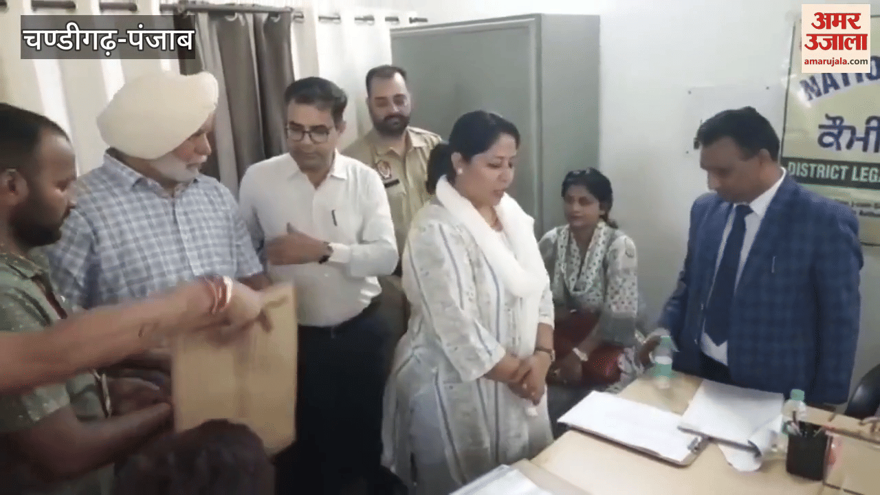 National Lok Adalat held in Moga, 5048 cases settled