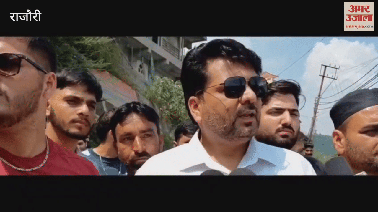 National Conference youth wing furious over arrest of Mehraj Malik, protest held in Rajouri