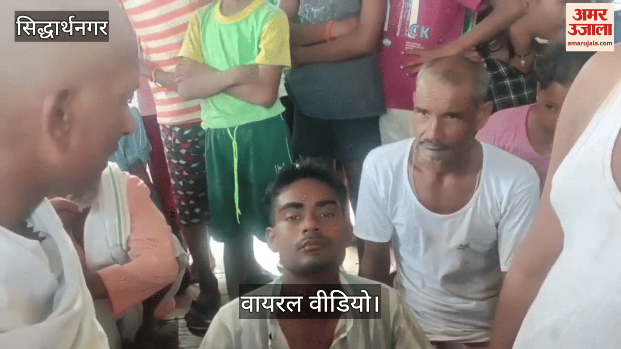In Trilokpur police station area, villagers mistook a mentally ill youth for a thief and beat him up