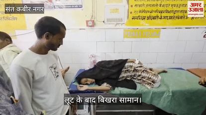 The miscreants looted the house by holding the girl hostage