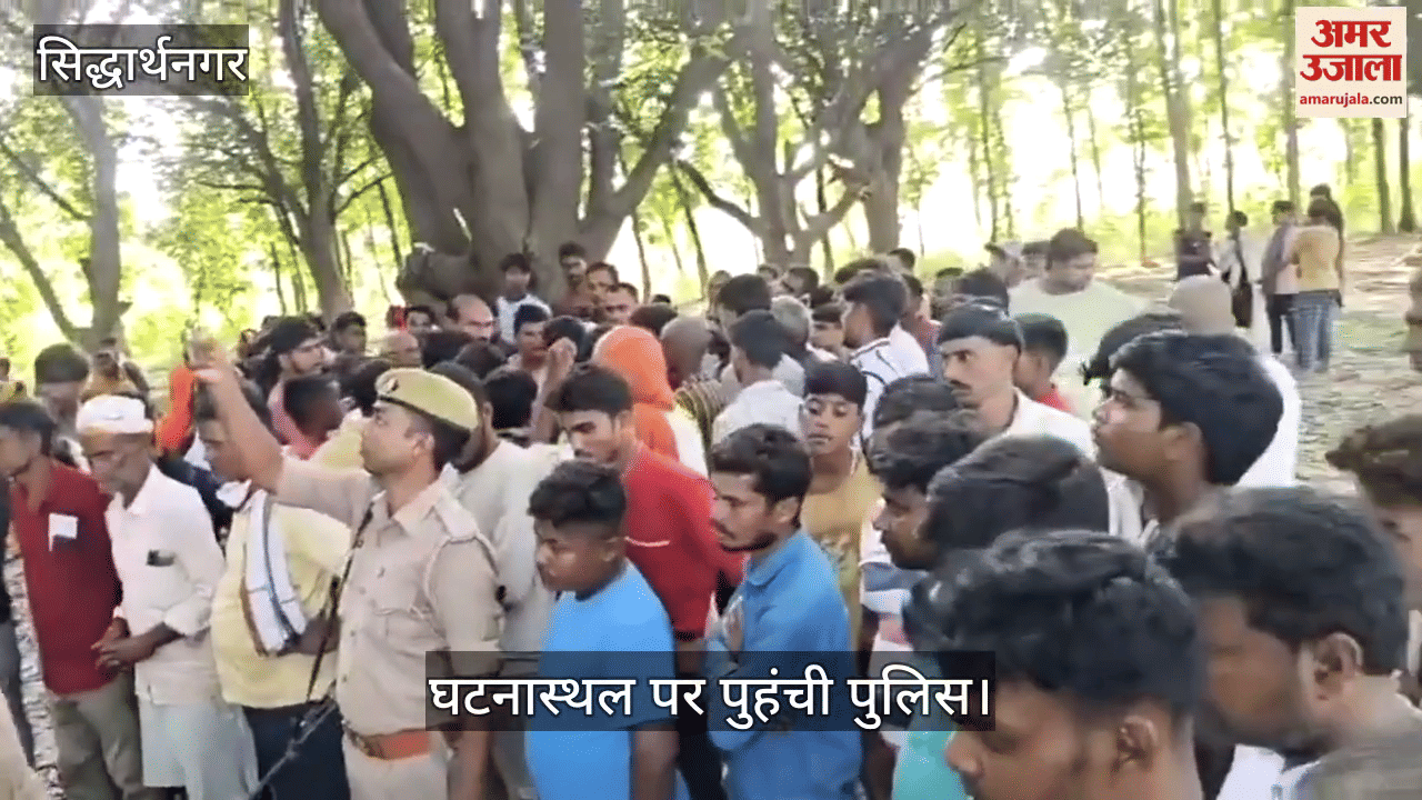 Murder of a Class 11 student, body found soaked in blood