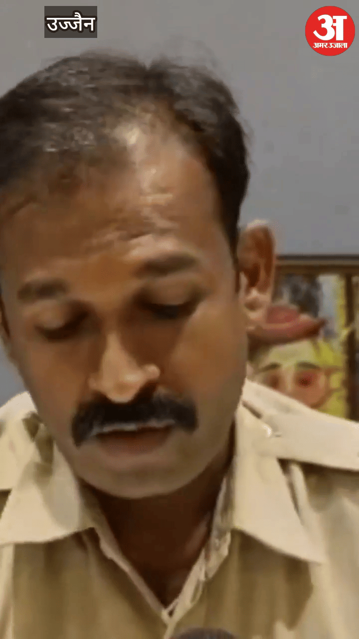 Ujjain Honey Trap: Property broker trapped in the trap of friendship on social media