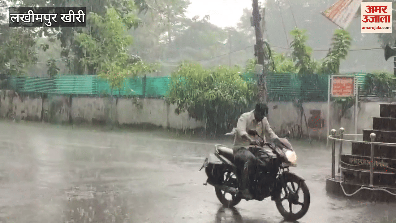 Weather changed in Lakhimpur Kheri