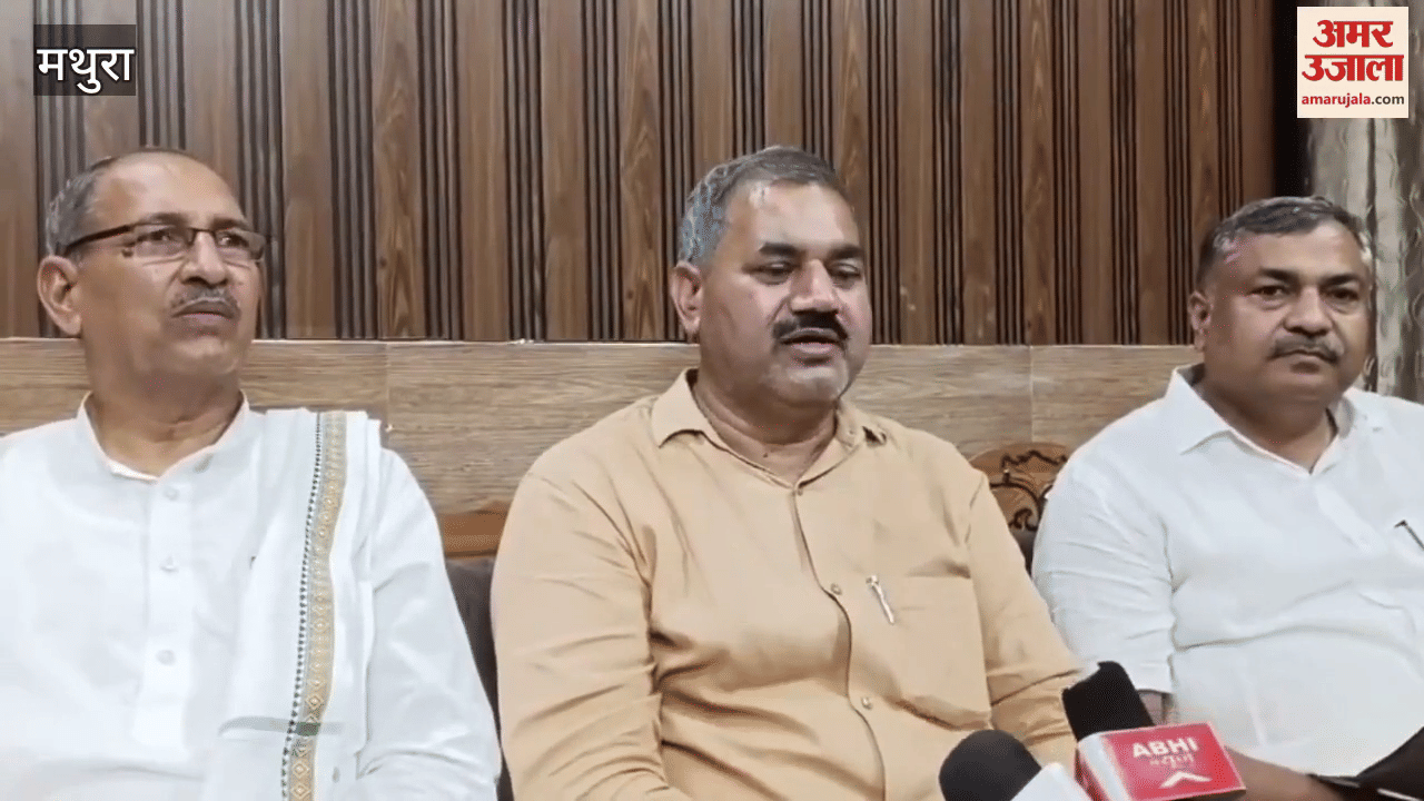 Deen Dayal Mahotsav fair will be grand and divine