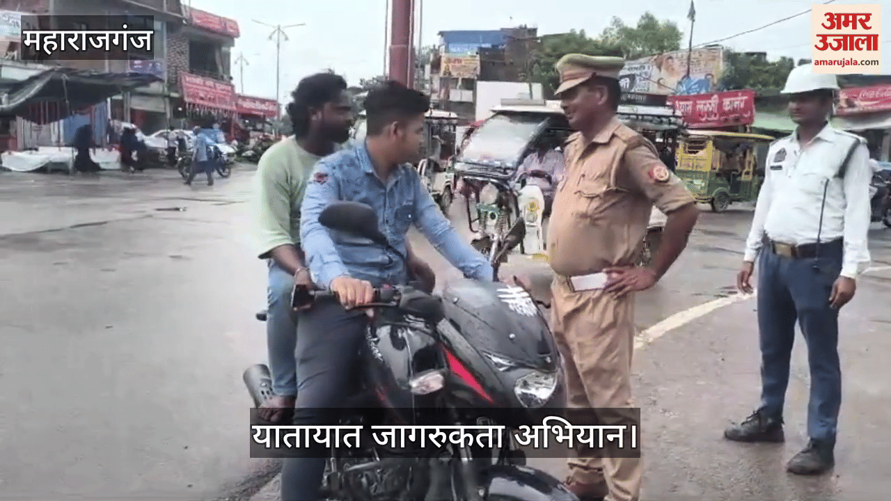 Traffic awareness campaign