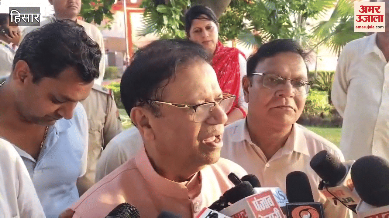 Former minister said in Hisar- dream is coming true… will connect with the whole world