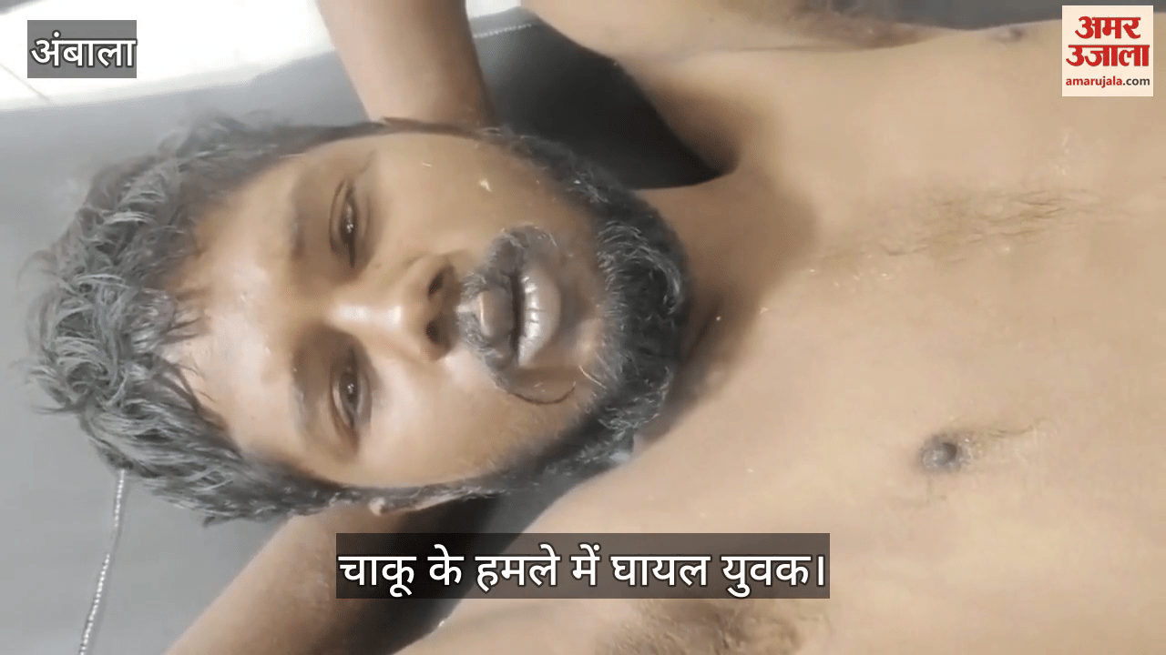 A youth was attacked with a knife after a quarrel at Tangri Dam