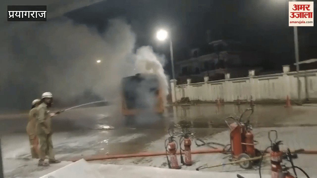 E-bus caught fire at Naini's charging station, causing chaos