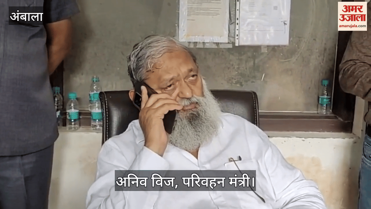 Minister Anil Vij ordered an inquiry into the road accident