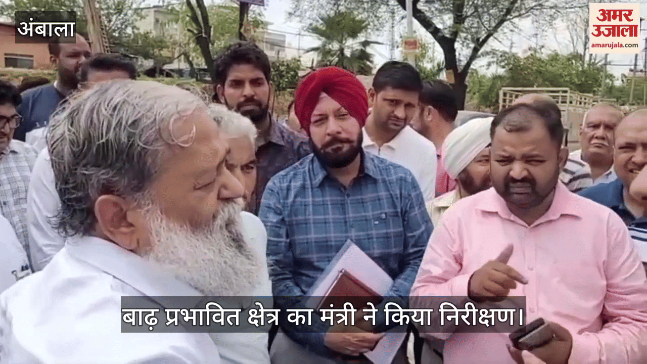 Minister Anil Vij arrived to inspect the flood affected industrial area