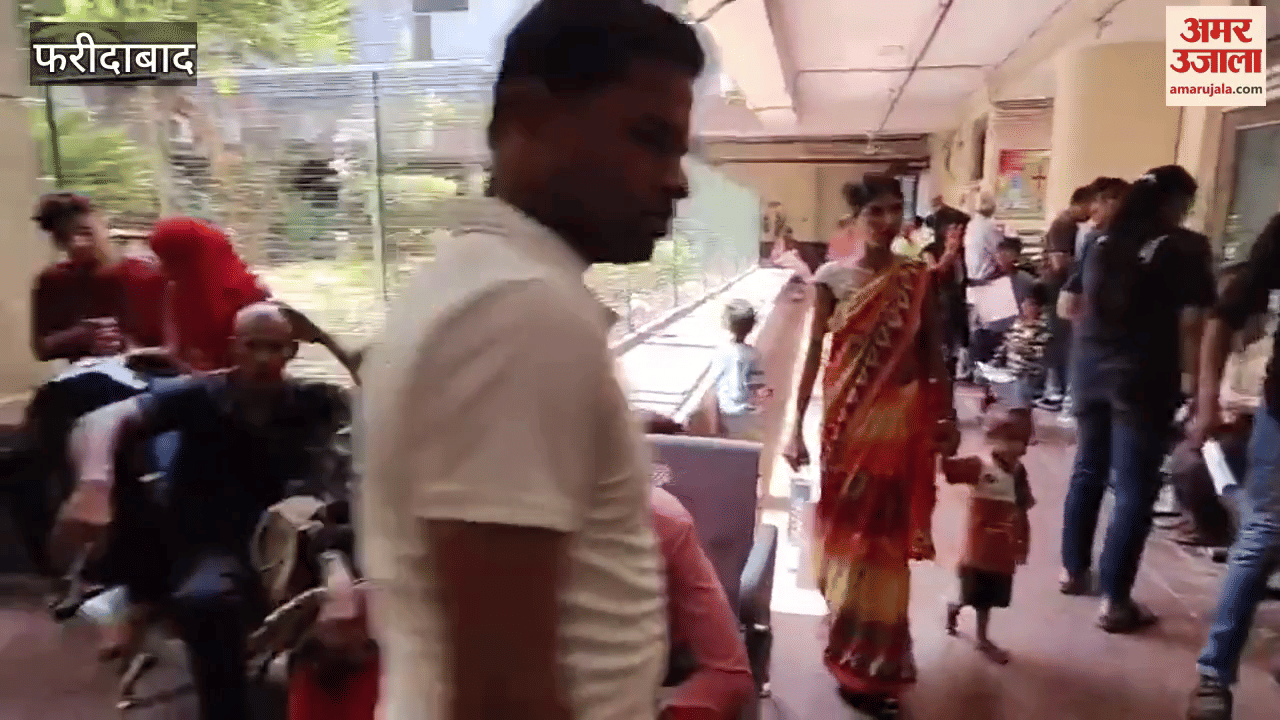 Viral fever is spreading rapidly in Faridabad BK Hospital
