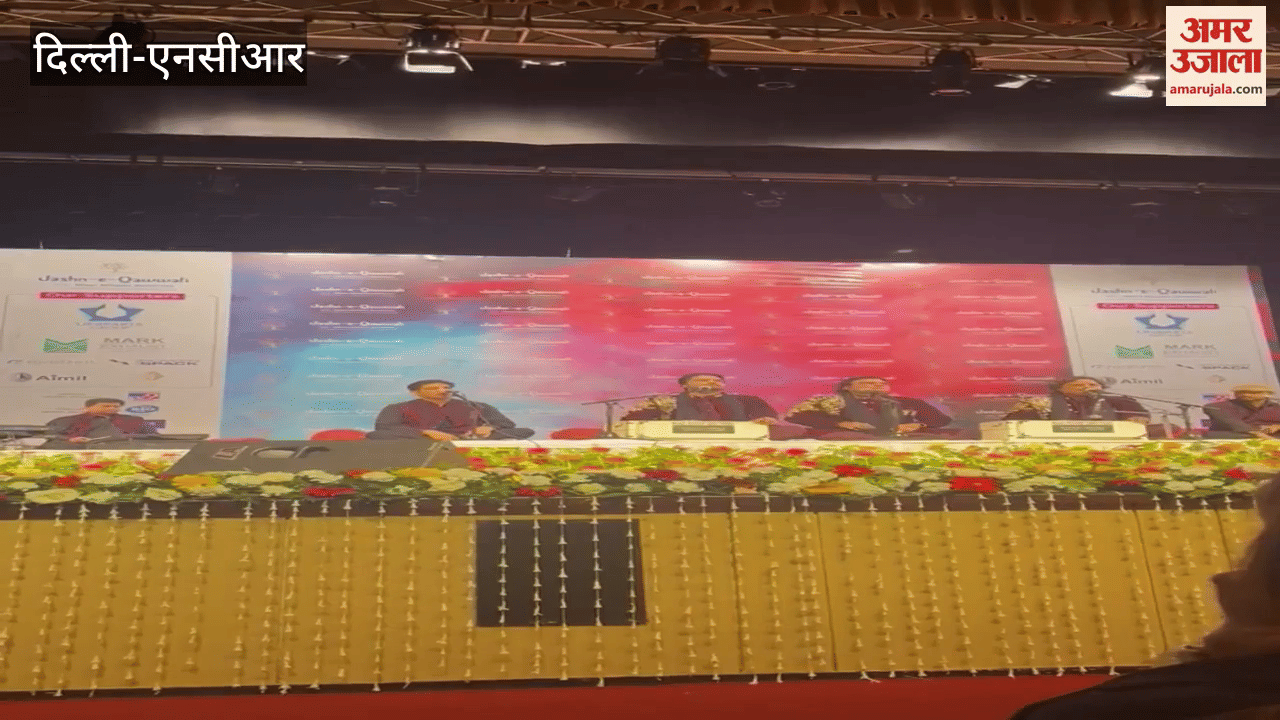 Delhi: A confluence of spiritual tunes in Jashn-e-Qawwali, Niazi Nizami Brothers enthralled the audience