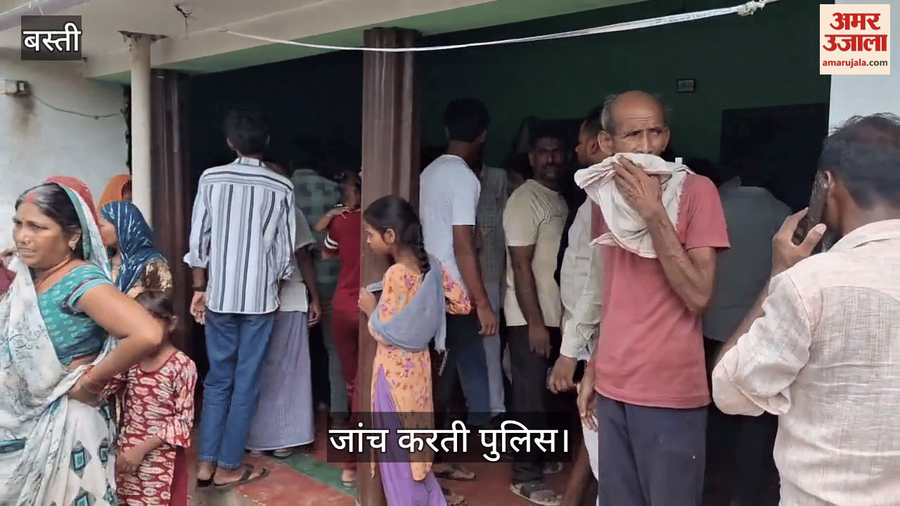 The watchman's wife was held hostage and robbed in broad daylight