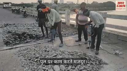 Traffic on Tanda bridge completely closed