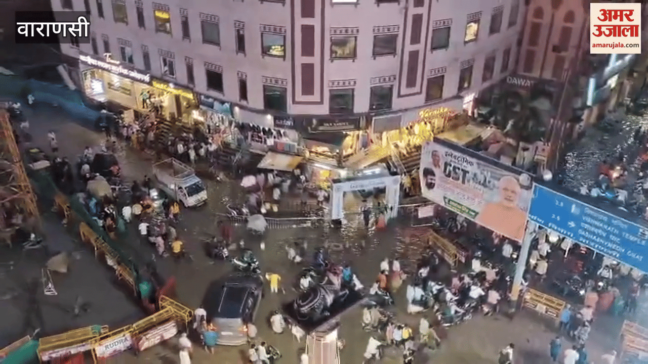 Heavy rain in Varanasi has made the heat and humidity vanish