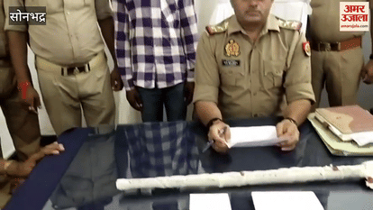 wife lover killed young man with an axe VIDEO