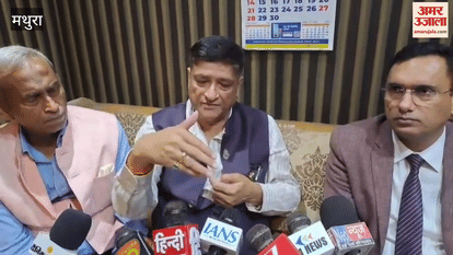 High Powered Management Committee conduct meeting in bankebihari temple in mathura