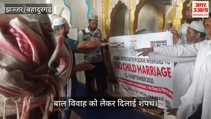 Oath taken regarding child marriage