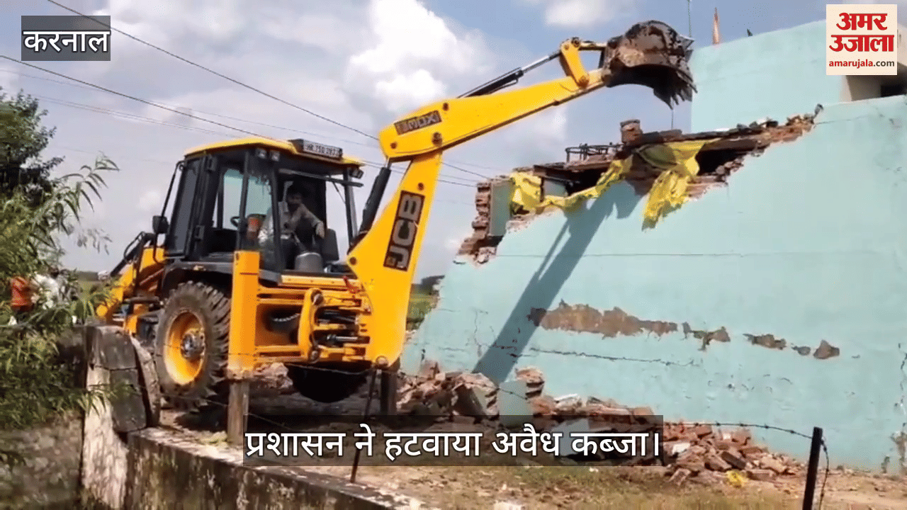 Administration removed illegal occupation from Panchayat land