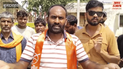 electrician accused of demanding money and liquor in the name of connecting wires In Bulandshahr