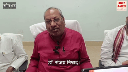 doctor Sanjay Nishad said Non BJP governments thieves of both money and jobs