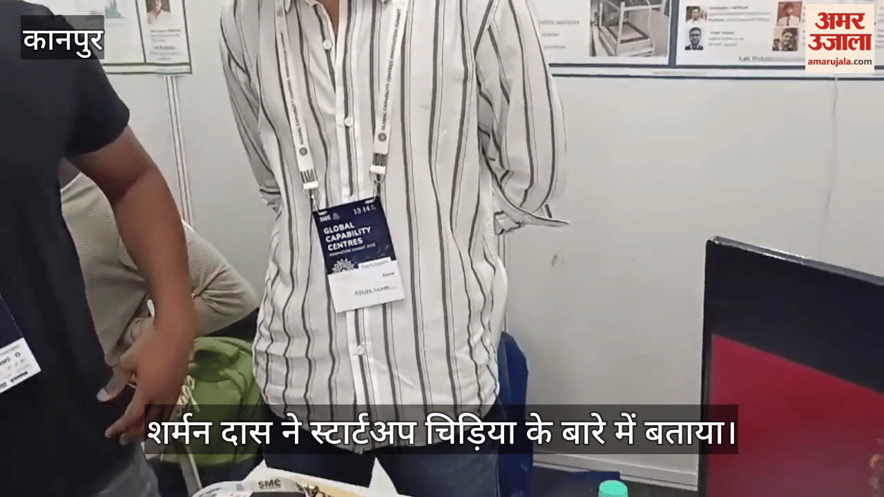 आईआईटी कानपुर में स्टार्टअप प्रदर्शनी, छात्रों ने दिखाए इनोवेटिव मॉडल