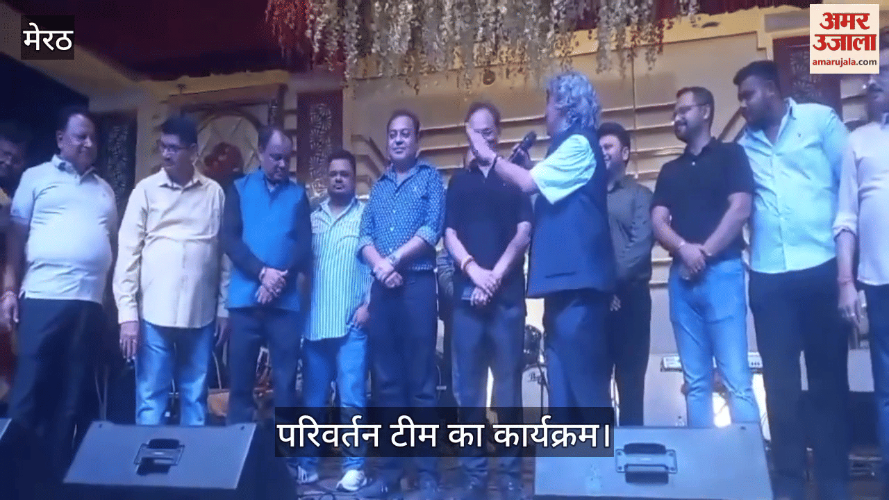 Alexander Club's Parivartan team organized a program in SGM Garden