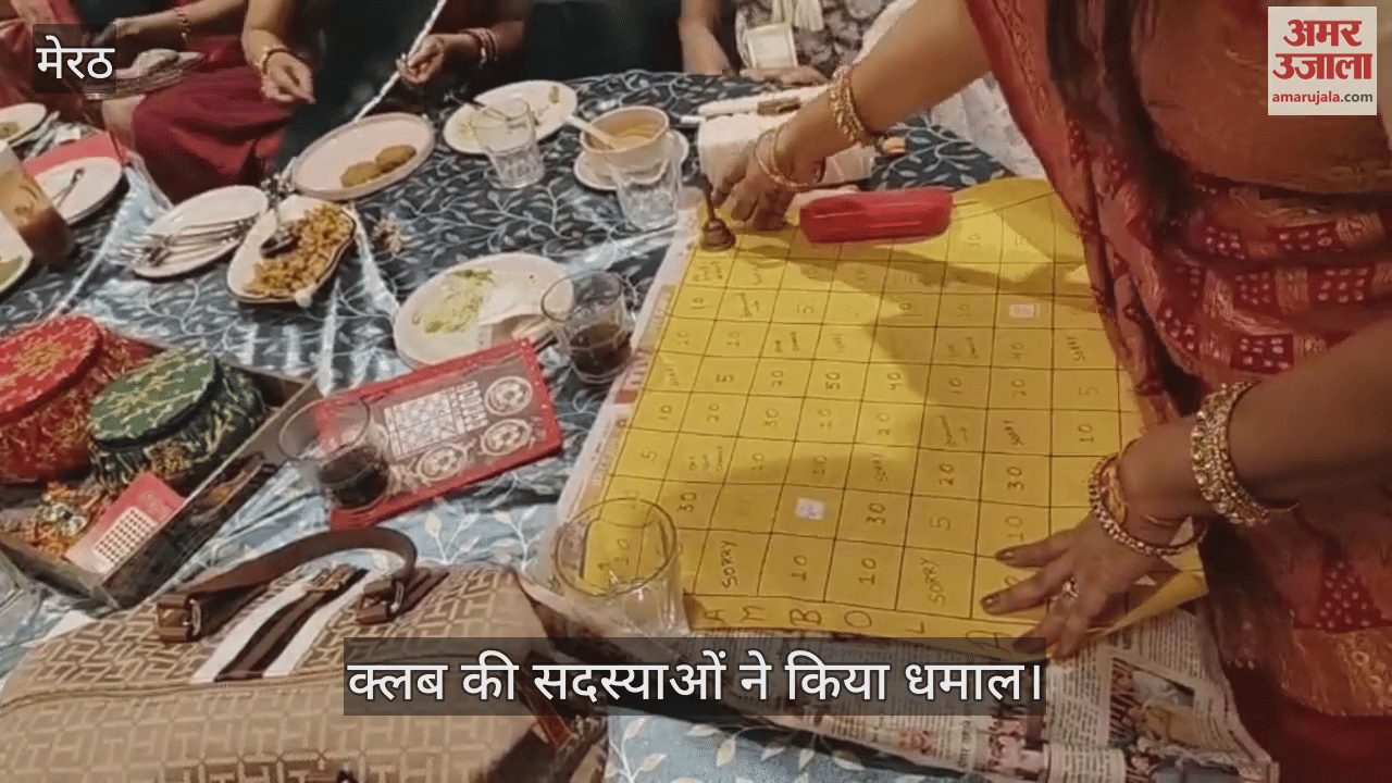 Cavites Ladies Club celebrated Navratri program, had a lot of fun