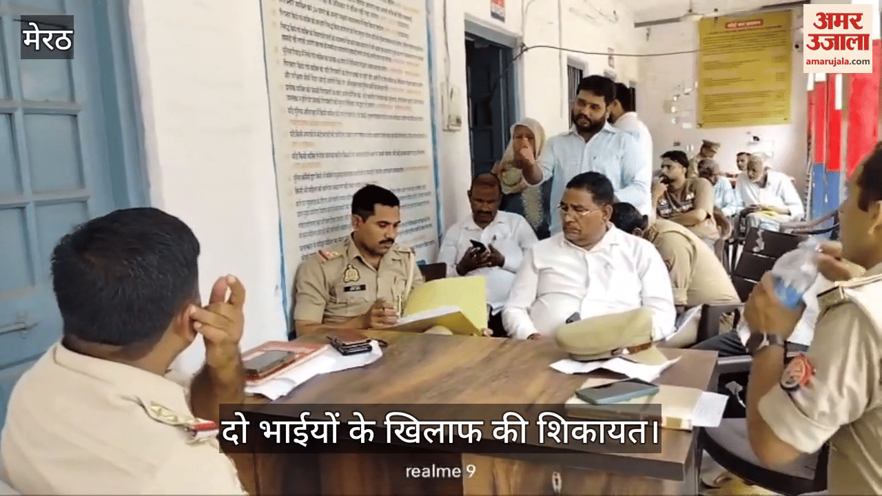 Two brothers accused of occupying house and shop, victims reached with complaint on Samadhan Diwas