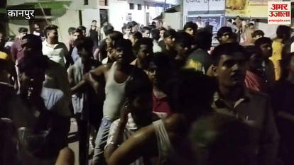 People came out on the streets on the rumor of thieves