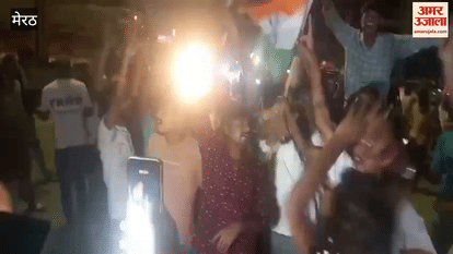 Meerut: India defeated Pakistan in Asia Cup, huge celebrations in Meerut