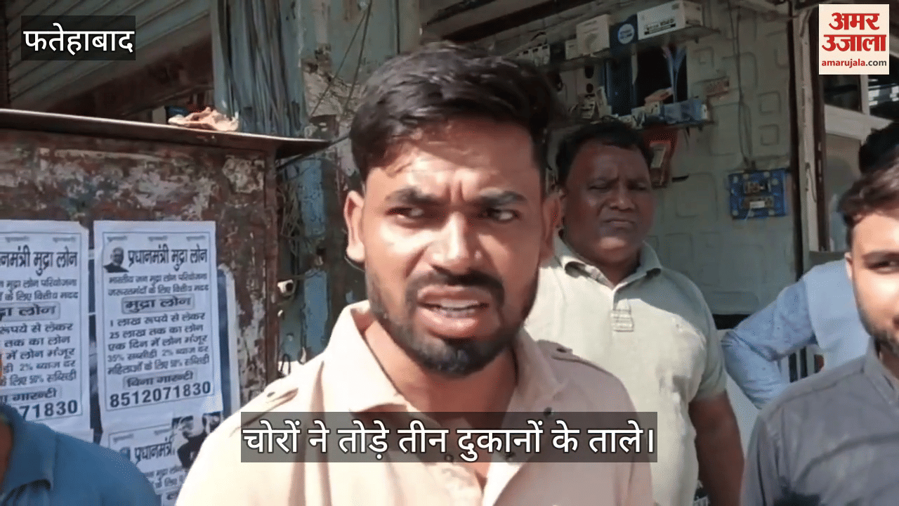 Thieves broke the locks of three shops