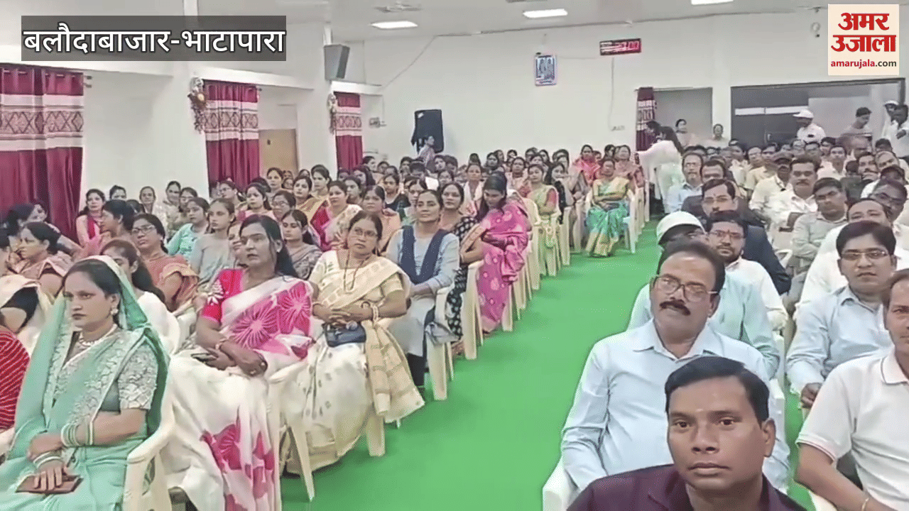 Bhatapara: Teachers, sources of knowledge, culture and inspiration, felicitation ceremony organized by Prajapita Brahmakumaris Institute