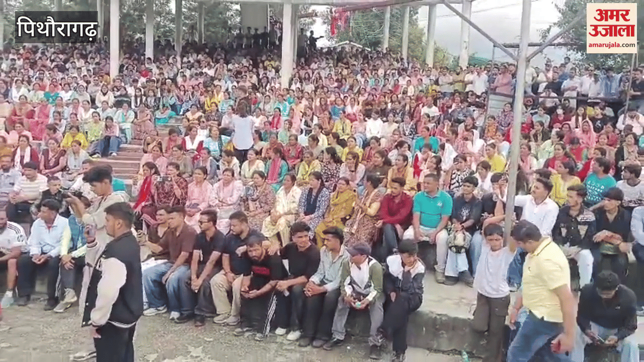 A procession was taken out to get justice for the girl in pithoragarh