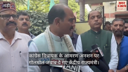 Tamta said- In case of disaster, the elected public representative should be among the people