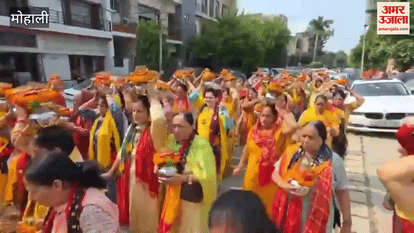 Pitru Shanti Maha Yagya and Musical Shrimad Bhagwat Saptah Katha Gyaan Yagya started in Mohali