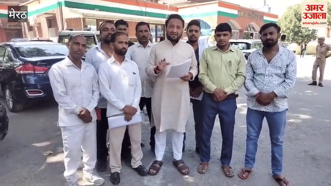 Meerut: The boundary wall of Rithani Primary School is broken, Social Public Service Welfare Committee submitted a memorandum to the District Magistrate