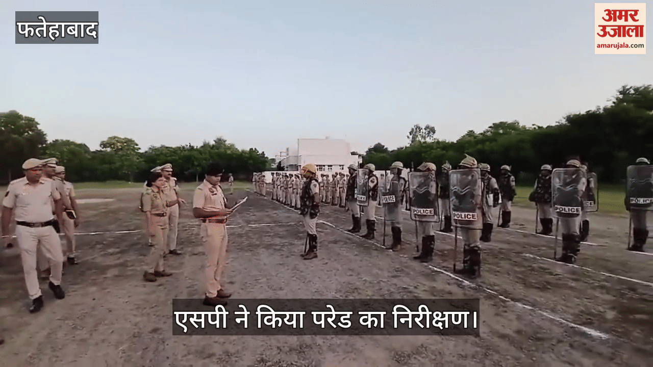 SP inspected the parade